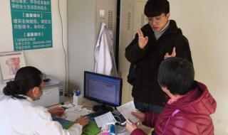 我真的很不错手语舞