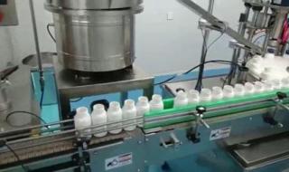 自动生产线 自动生产线