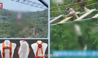 315晚会曝光产品2023 315晚会曝光产品2023