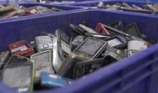 手机主板提炼黄金