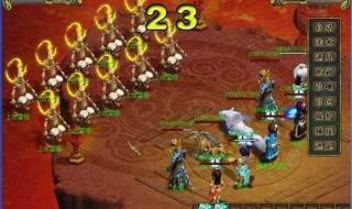 问道推广人 问道推广人