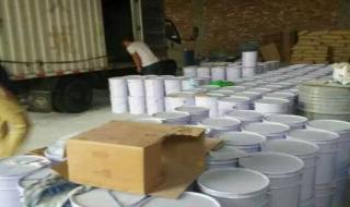 901环氧乙烯基酯树脂 901环氧乙烯基酯树脂