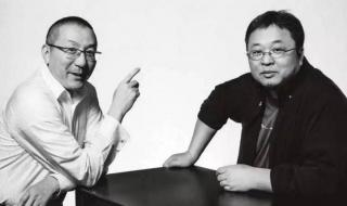 罗永浩事件是怎么回事 罗永浩事件是怎么回事