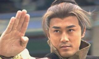 大唐双龙传国语林峰 大唐双龙传国语林峰