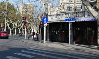 汾阳路五官科医院地址 汾阳路五官科医院地址