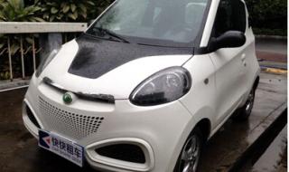 知豆电动汽车报价