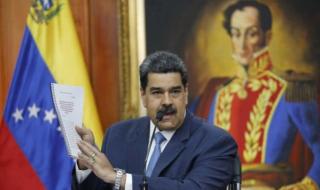 哥伦比亚对阵委内瑞拉